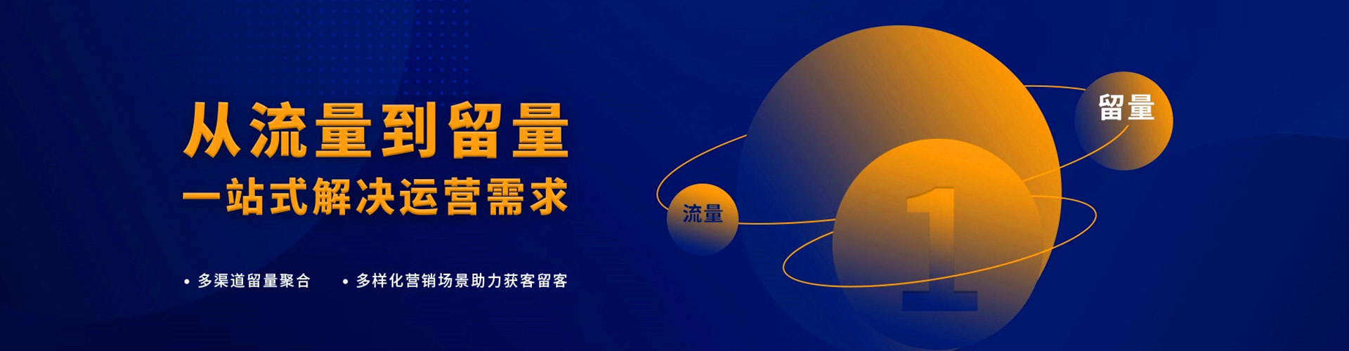 调兵山百度优化推广